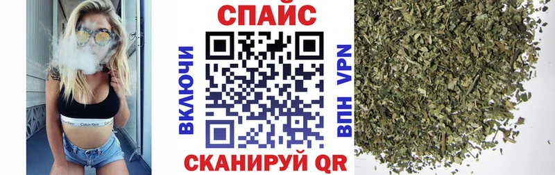 БУТИРАТ BDO 33% Магадан