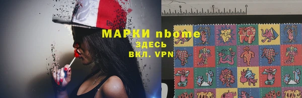 ECSTASY Алексеевка