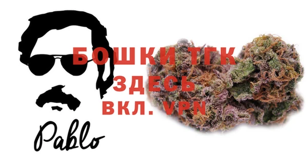 MDMA Алексин