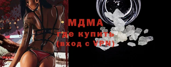 сатива Алзамай