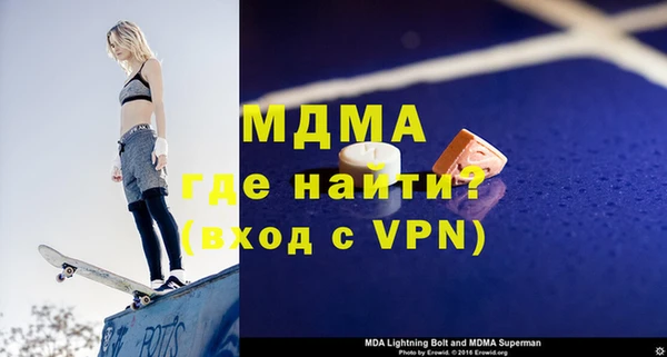 сатива Алзамай