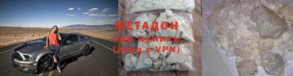 сатива Алзамай
