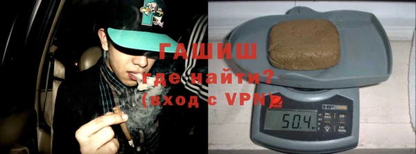 МДМА Переславль-Залесский