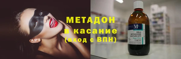 соль курить ск Покачи