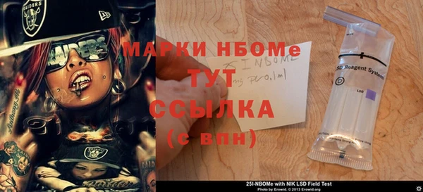 прущая мука Пересвет
