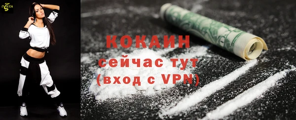 МДПВ Абдулино