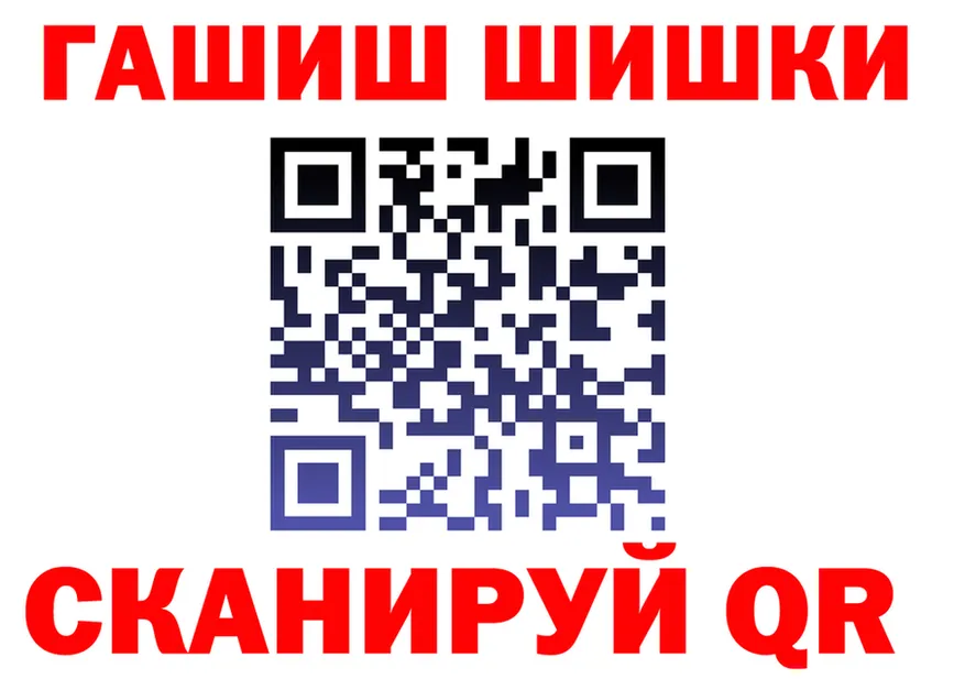 МЯУ-МЯУ 4 MMC зеркало shop мега Магадан